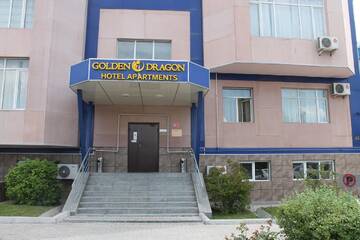 Фотографии Апарт-отели Golden Dragon ApartHotel г. Бишкек (Киргизия) №1 Фото Апарт-отели Golden Dragon ApartHotel г. Бишкек 1