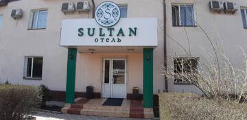 Фотографии Отель Sultan г. Бишкек (Киргизия) №1 Фото Отель Sultan г. Бишкек 1