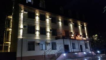 Фотографии Отель Nomad Hotel Bishkek Halal г. Бишкек (Киргизия) №1 Фото Отель Nomad Hotel Bishkek Halal г. Бишкек 1