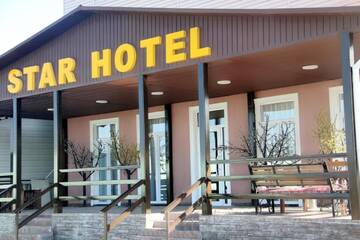 Фото Отель Star Hotel г. Бишкек 1