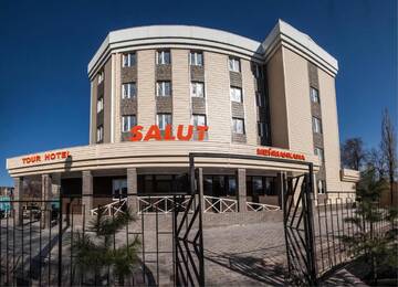 Фото Отель Salut Hotel г. Бишкек 1