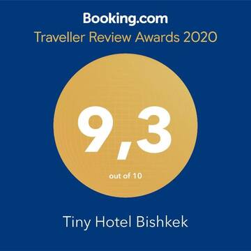 Фото номера Одноместный номер с ванной комнатой Гостевой дом Tiny Hotel Bishkek г. Бишкек 35