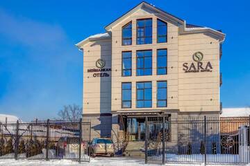 Фото Отель Sara Boutique Hotel г. Бишкек 2